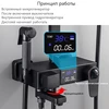 Изображение товара 4