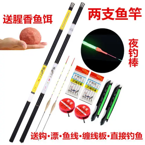 Material Complete Fishing Rod Kit Baitcaster Combo Travel Telescopic Fishing Rod Equipment Gear Pescaria Fishing Accessories enlarge