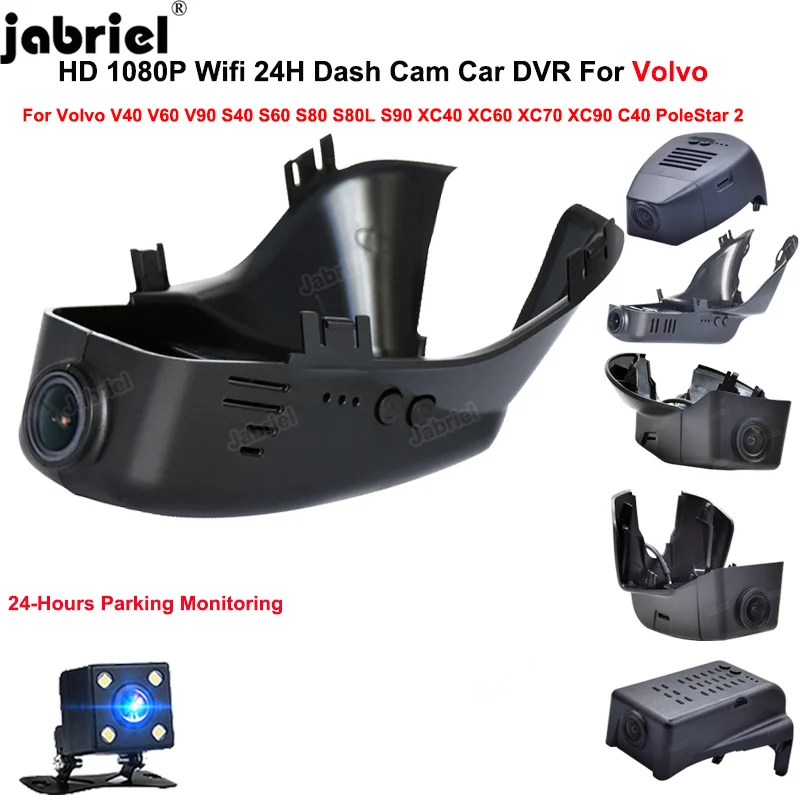

HD Wifi 24H Dash Cam Camera for PoleStar 2 Car DVR Recorder for Volvo C40 XC40 XC60 XC70 XC90 V40 V60 V90 S40 S60 S80 S80L S90