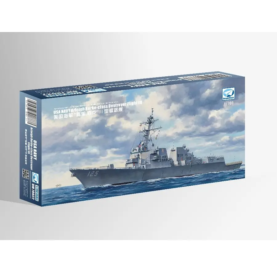 Фото DM70022 DREAM 1/700 Модель-конструктор эсминца класса Арли Берк ВМС США Fight III №4