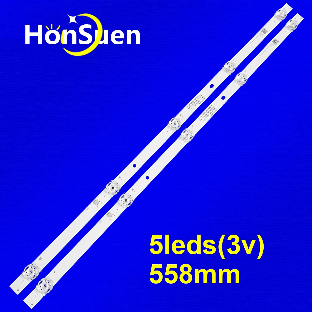 Светодиодные ленты для 32H4000FM 32L5069 JHD315V1H-LB81 HZ32E35AD HZ32E35A 32B6700HA 32H4030F1 32H5500F 32H4G H32B5600