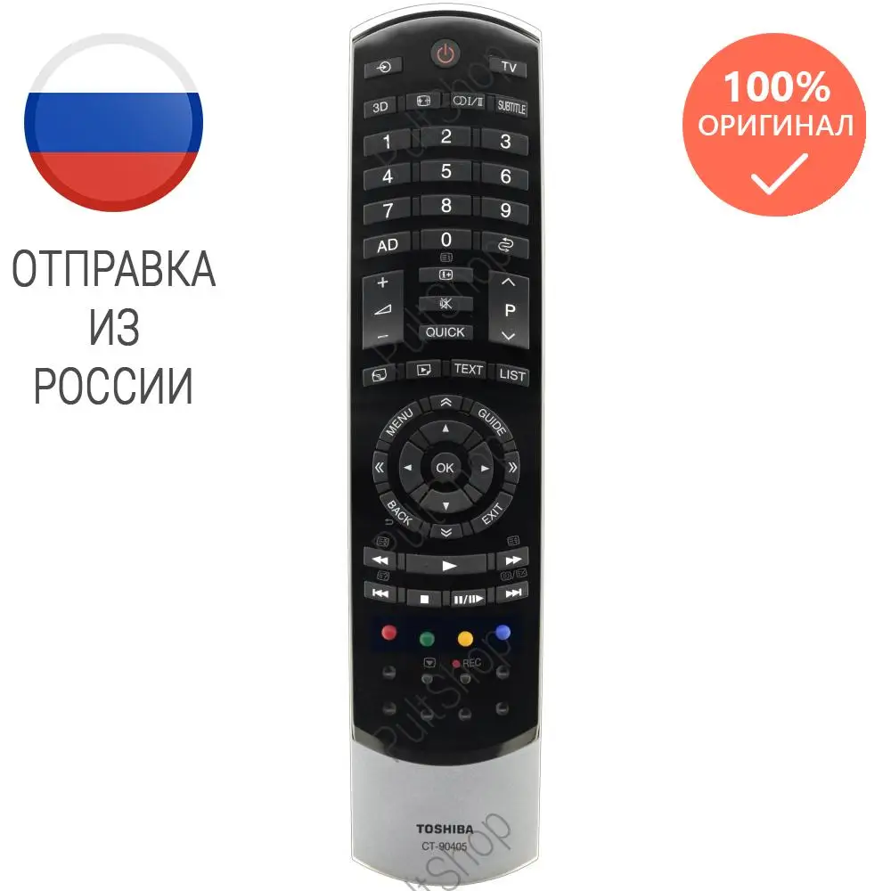Пульт для Toshiba CT-90405 телевизора 32ML963RB 32TL933RB 32TL963RB 40ML963RB 40TL933RB 40TL963RB 42VL963RB 46TL933RB |