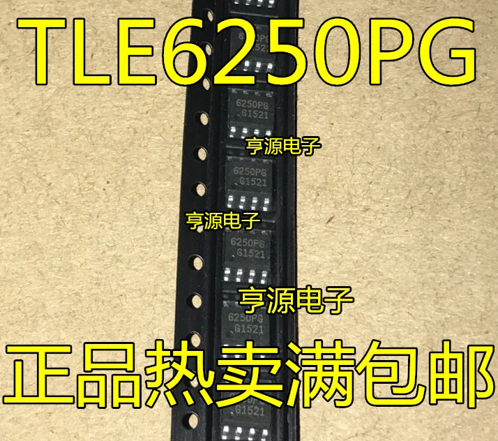 

10 шт., оригинальные новые 6250PG TLE6250PG TLE6250 SOP8 контакты 5 В, высокая скорость