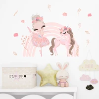 cartoon pink ballerina girl unicorn rainbow wall stickers for kids room baby girls room decoration wall decals room interior