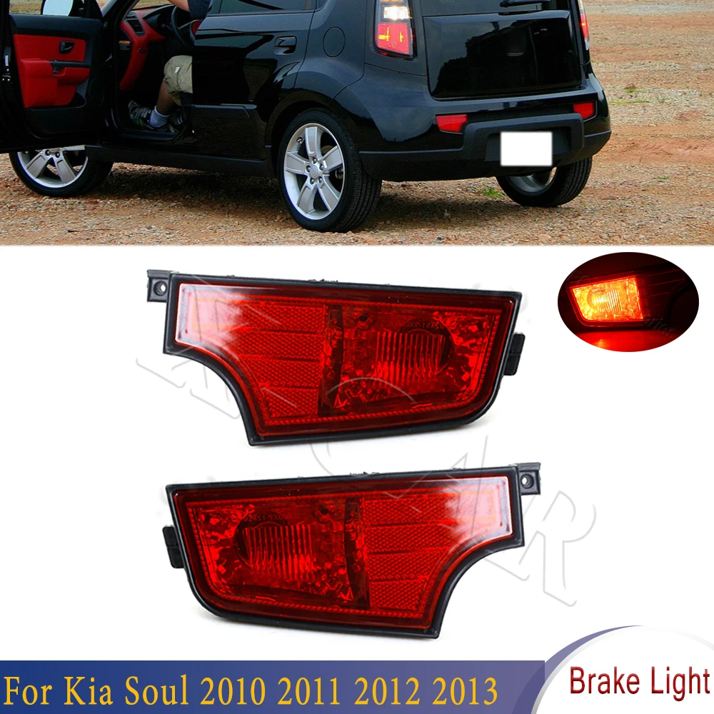 X-CAR Car-styling Car Rear Bumper Light Reflector Indicator Rear Tail Fog Light Lamp Foglight for Kia Soul 2010 2011 2012 2013