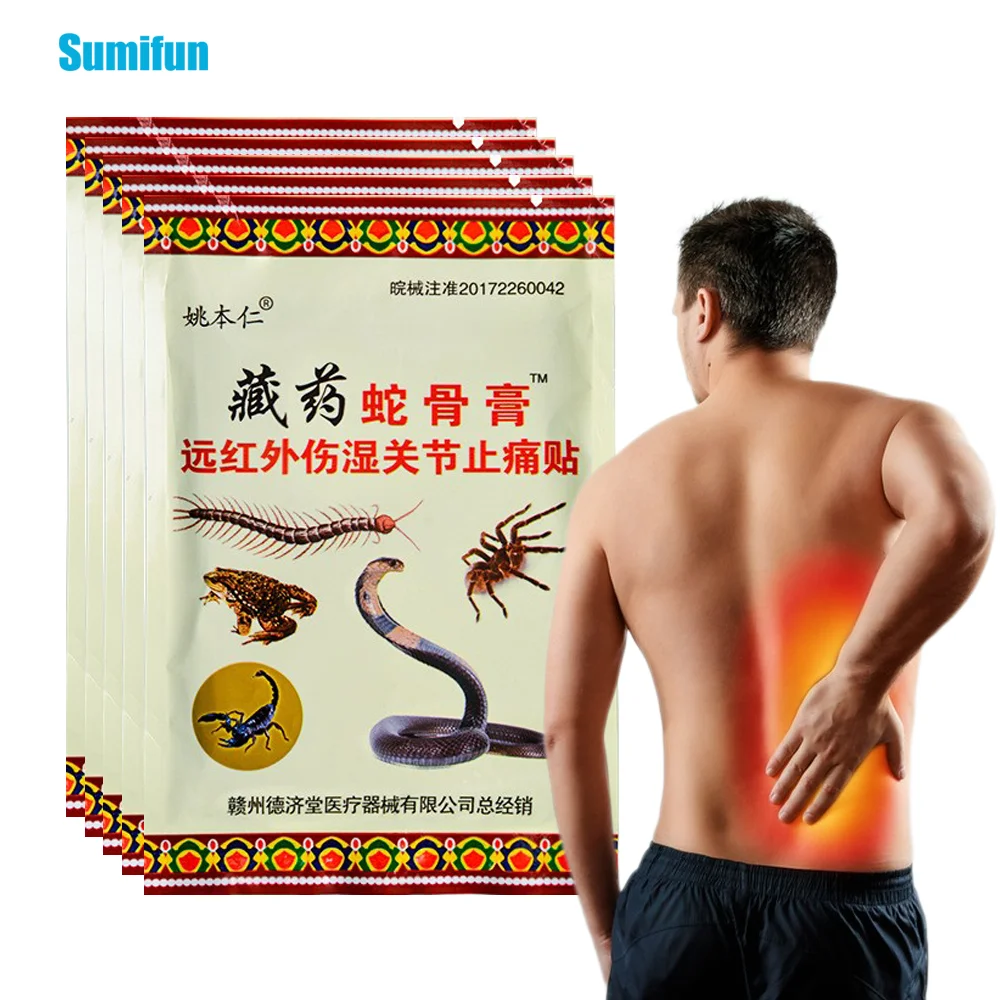 

8/24/40Pcs Sumifun Snake Oil Analgesic Sticker Rheumatism Pain Relief Patch Neck Knee Arthritis Chinese Herbal Medical Plaster