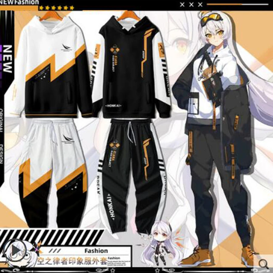

Honkai Impact 3rd Men's Sportswear Sets Casual Tracksuit Two Piece Set Top and Pants Sweat Suit Kiana Kaslana Cosplay Costume