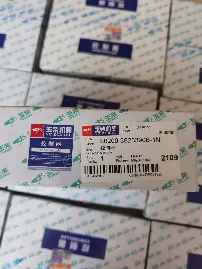 Электронный блок управления после обработки детали двигателя DCU Φ L64D1E00389 3615010-E6400