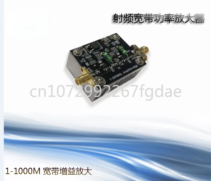 

1-1000M Broadband Power Amplifier 2W FM VHF UHF High Frequency Amplifier