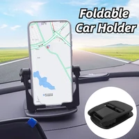 foldable auto dashboard self adhesive mobile phone holder stand universal rotatable non slip gps navigation car phone bracket