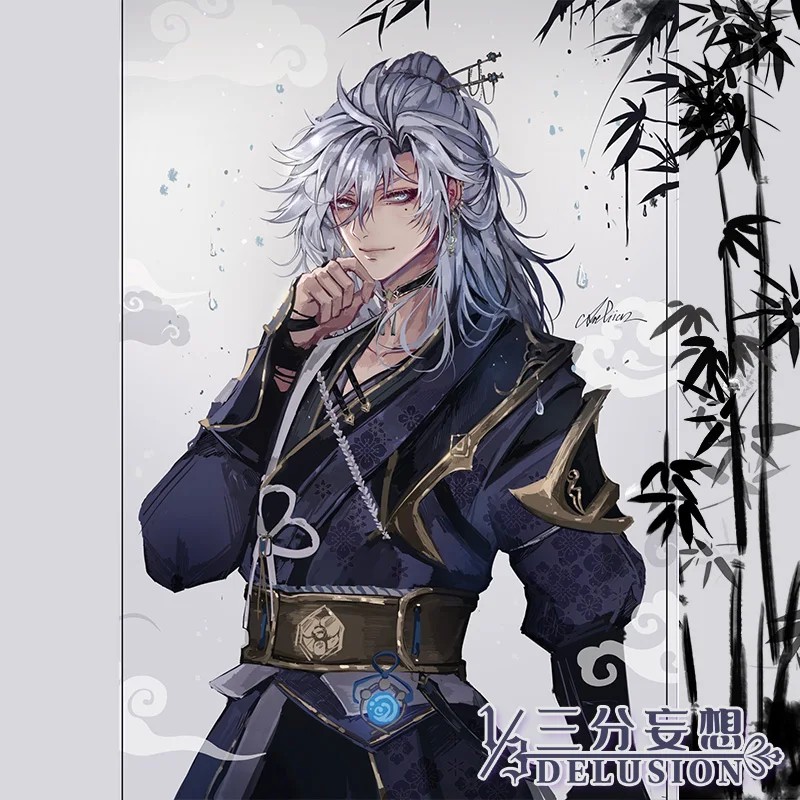 

Костюм для косплея Genshin Impact Kamisato Ayato в старинном стиле для мужчин
