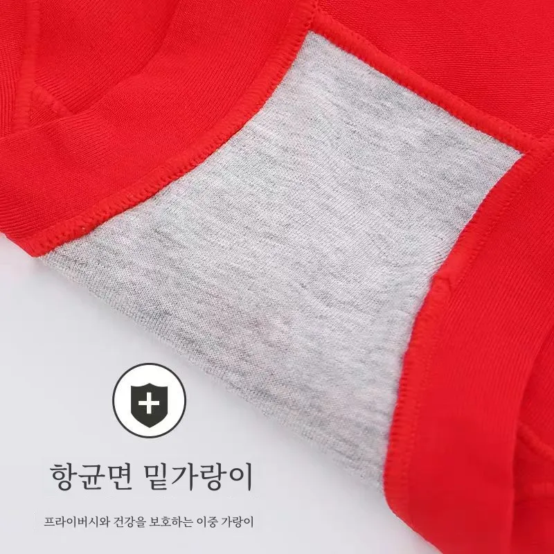 Новое женское нижнее белье из модала 2024 ярко-красное большие размеры трусы для