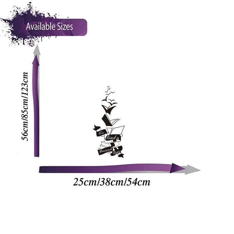 Большая книга для чтения лета стикер на стену школьная библиотека мотивационная