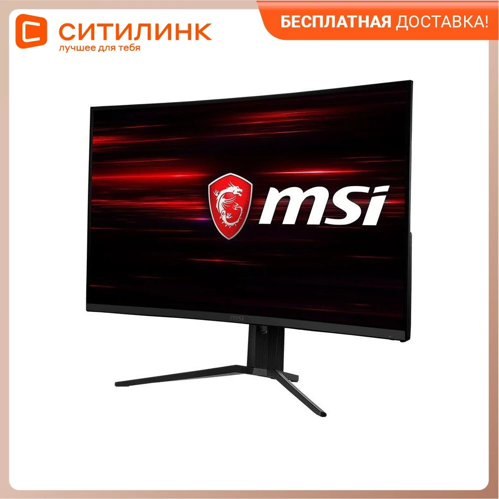 Монитор игровой MSI Optix MAG322CR 31.5&quot черный [9s6-3da55a-003] | Компьютеры и офис