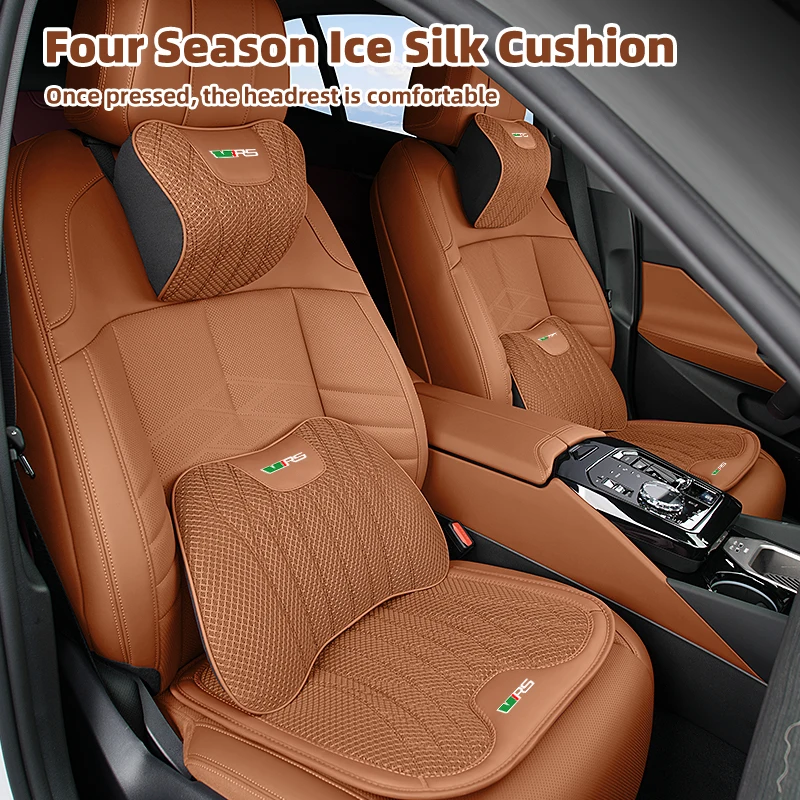 Автомобильная подушка для сиденья дышащая подголовника поясничная Skoda Octavia Rapid