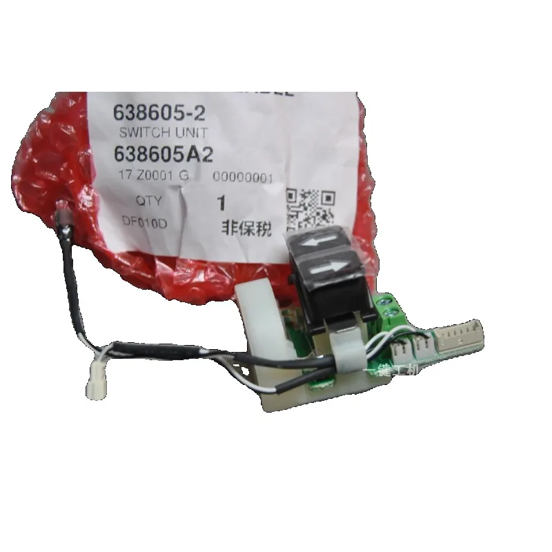 Оригинальная зарядная отвертка DF012d, переключатель DF010d, 638605-2, запчасти и аксессуары (art.: 3920d9ed205bb) - 3920d9ed205bb