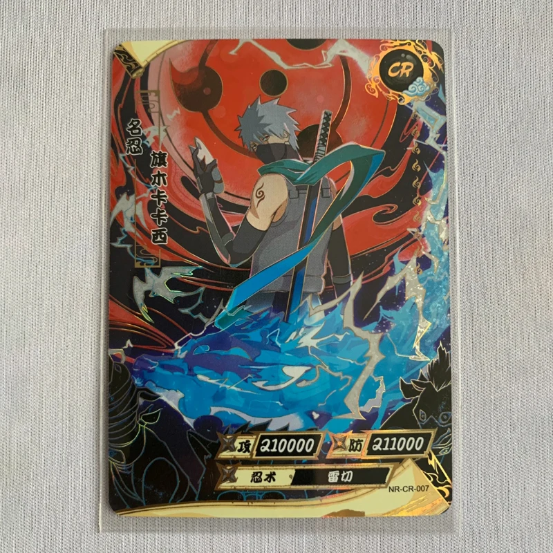 Коробка для карт Nwe Naruto с животными держатель игровых коллекция Kakashi Namikaze Minato Uchiha