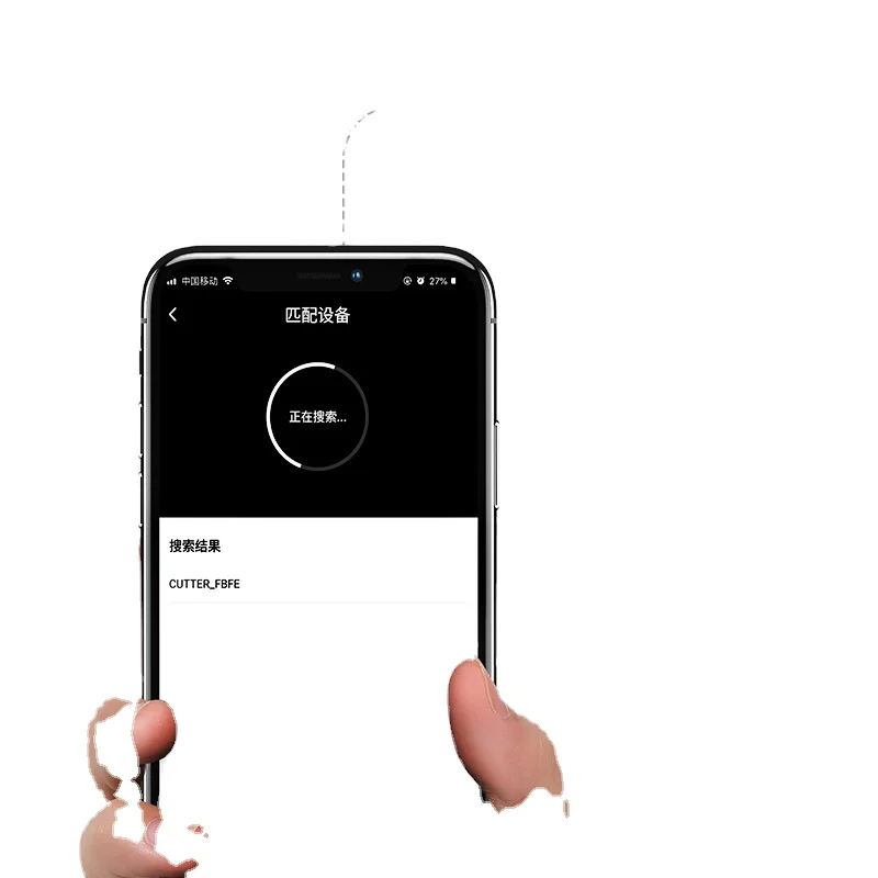 thumb