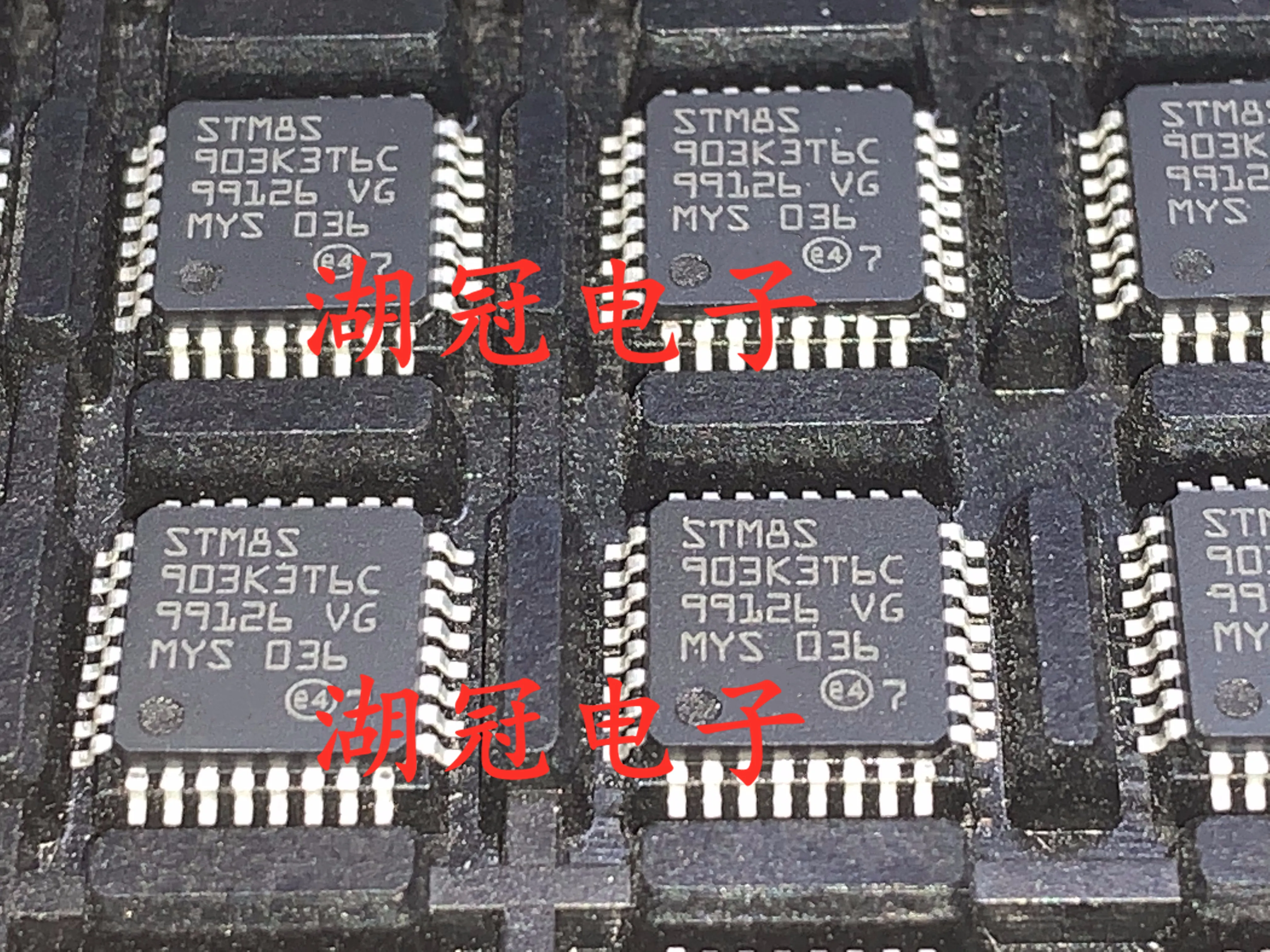 10Pcs~50Pcs Original STM8S903K3T6C 903K3T6C LQFP-32 single-chip microcompu  embedded microcontroller chip