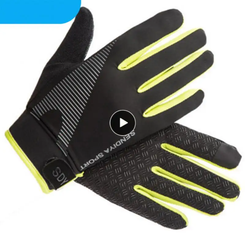 

Нескользящие перчатки с длинными пальцами, эластичные дышащие перчатки с ремешком на запястье, спортивные перчатки, велосипедные перчатки, теплые перчатки для сенсорных экранов