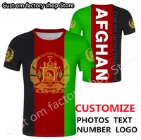 afghan t shirt free custom name number afg slam afghanistan arab t shirt persian pashto islamic print text photo flag af clothes
