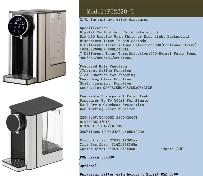 Puretal л большой фотографический диспенсер горячей воды с фильтром