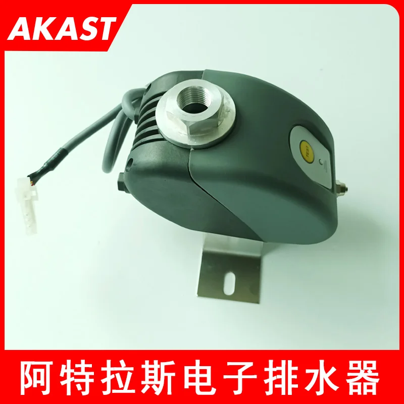 

Электронный осушитель воздушного компрессора atlas 2901146500/1622379881, дренажный клапан уровня 115 в