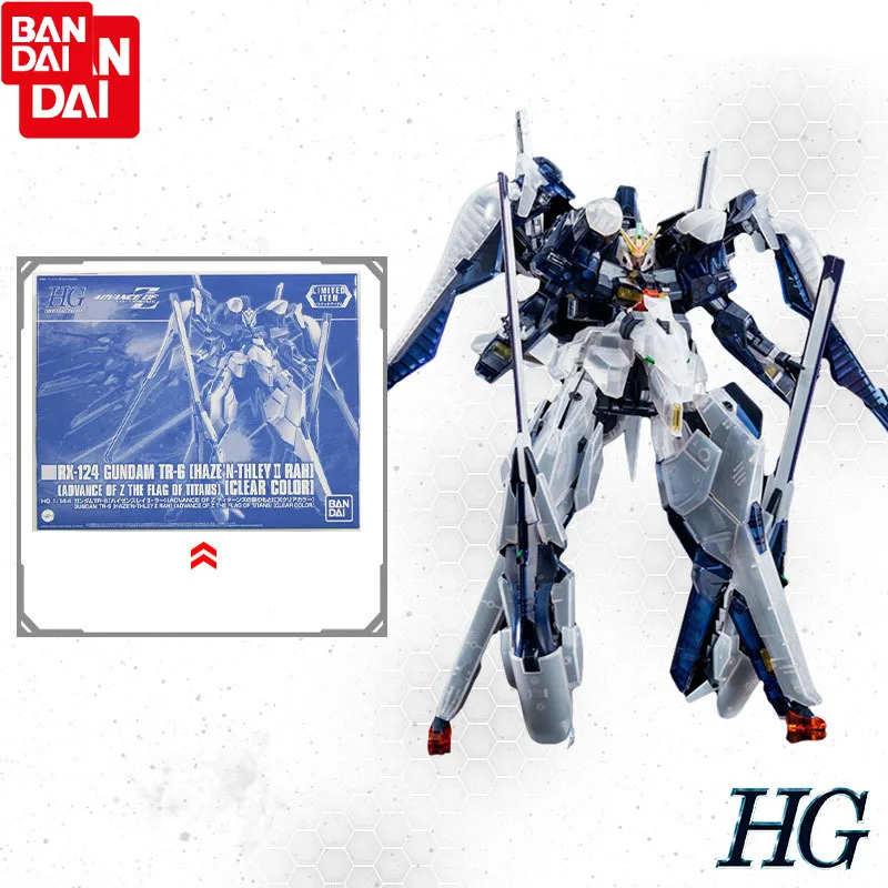 

Bandai Gundam Assembly Model Figure HG 1/144 RX-124 Gundam TR-6 Hyzenthlay 2 Clear Color Genuine Model Collection Decoration