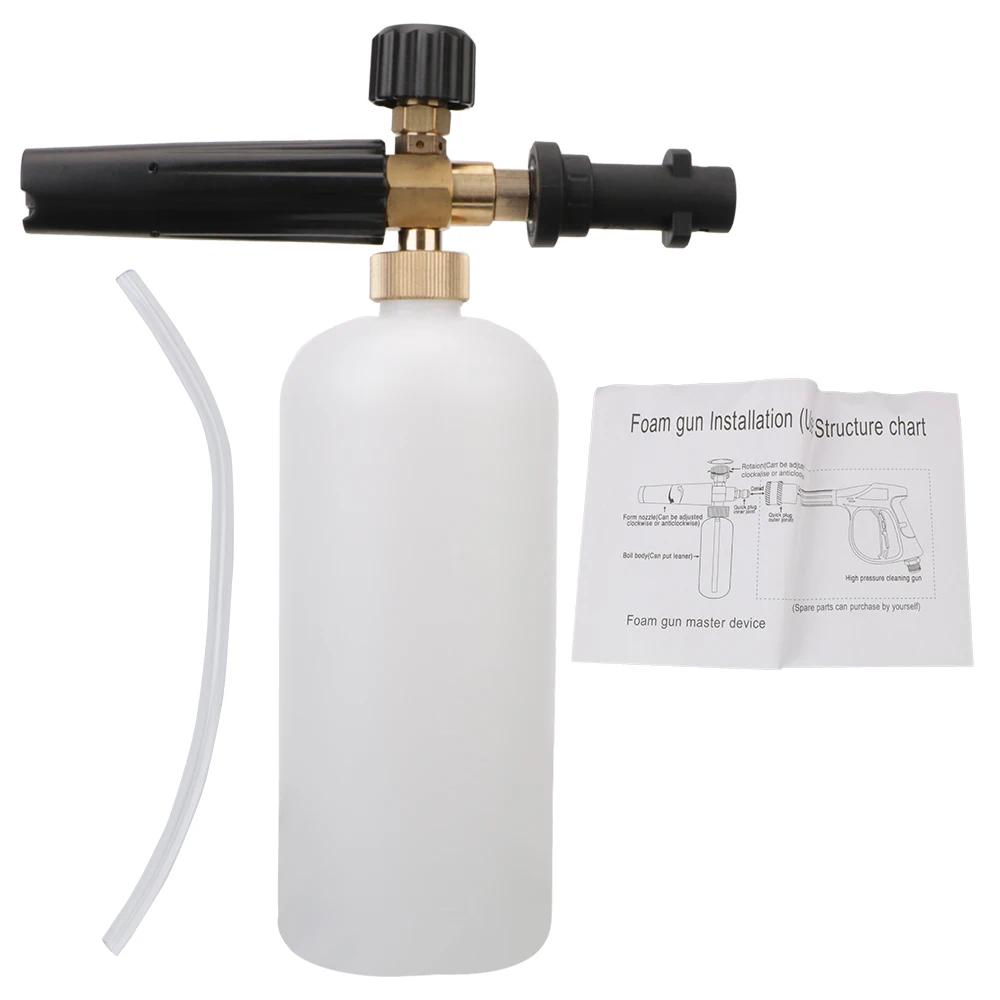 

Регулируемый Распылитель Для Мойки Высокого Давления, Совместимый С Karcher K2 K3 K4 K5 K6 K7, Мыльная Пена Для Мойки Автомобиля