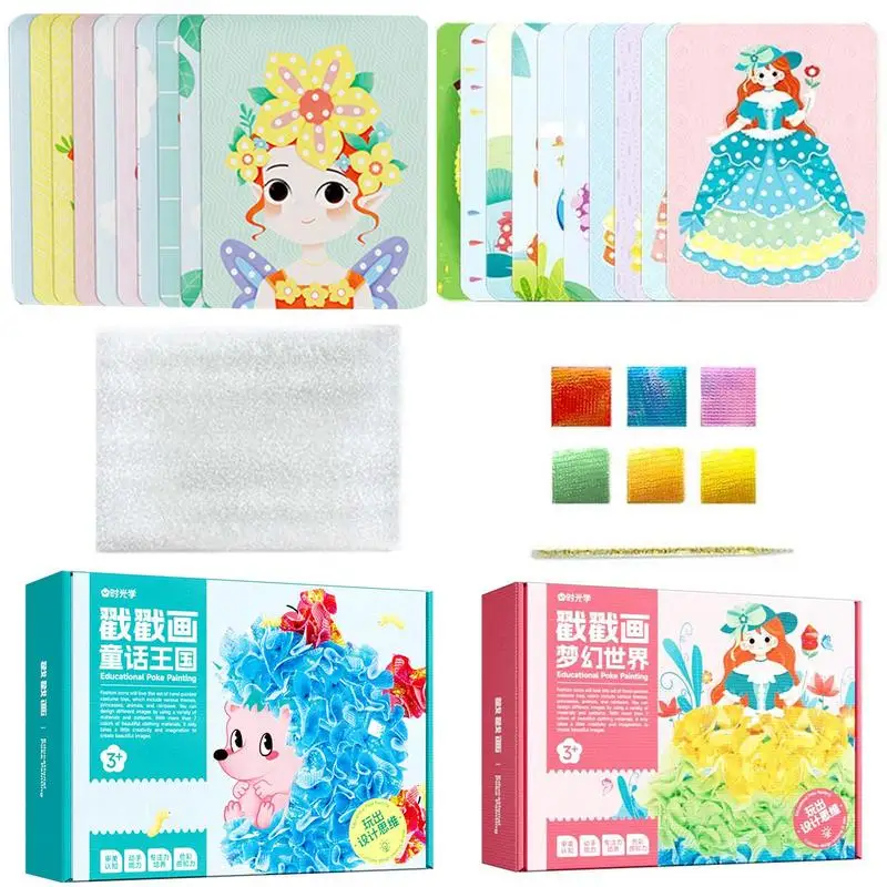 

Poke Art Kids Toy Painting Book Set Beautiful Cute Creative Toy Funny Educational Poke Painting Activity DIY Accessories For
