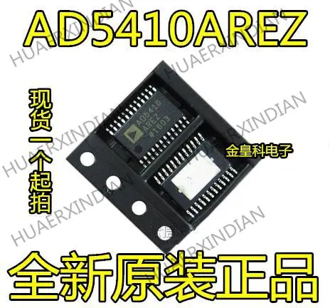 

10 шт. новый оригинальный AD5410 ad5410lvрезы TSSOP24