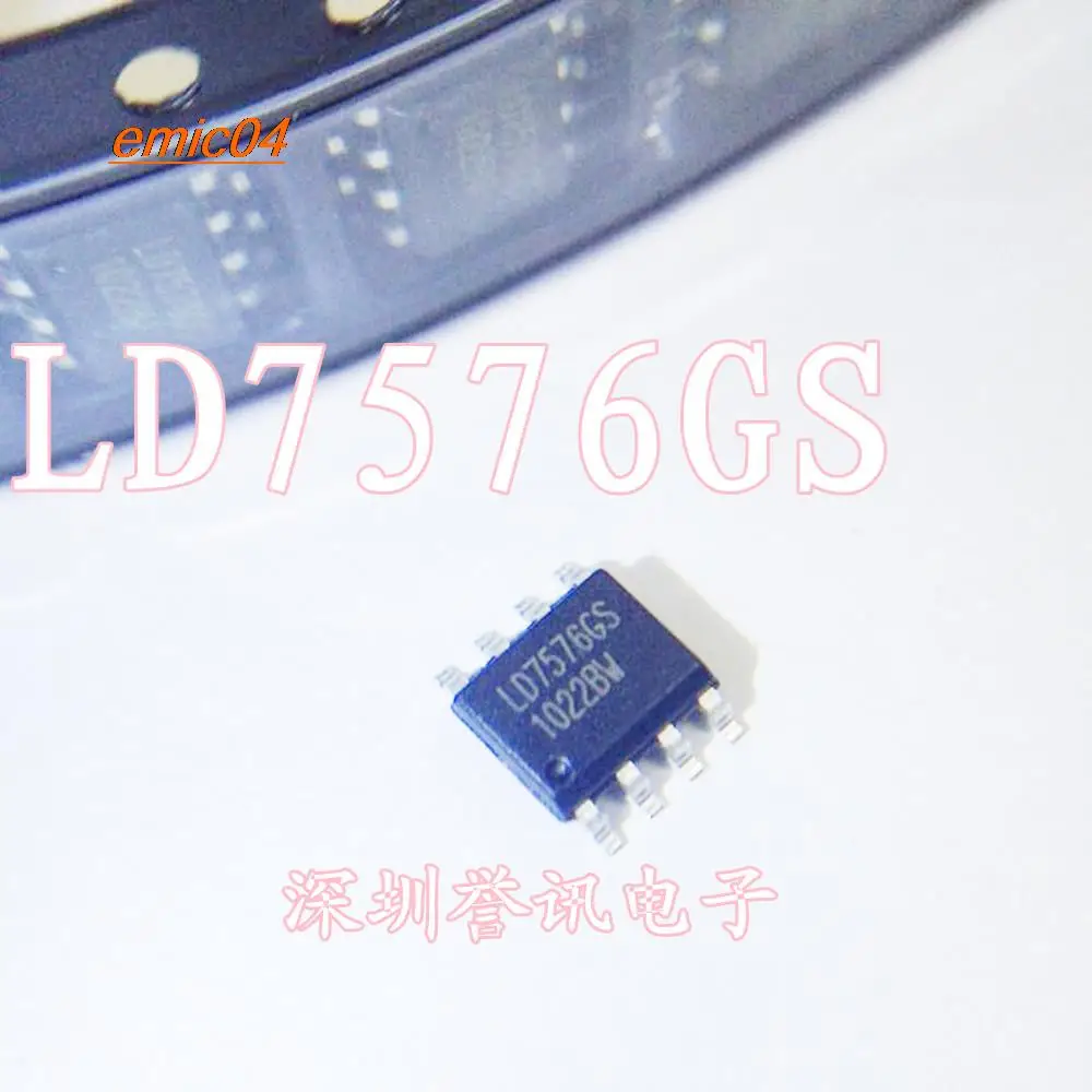 Оригинальный запас LD7576GS LD7576PS SOP-8 IC