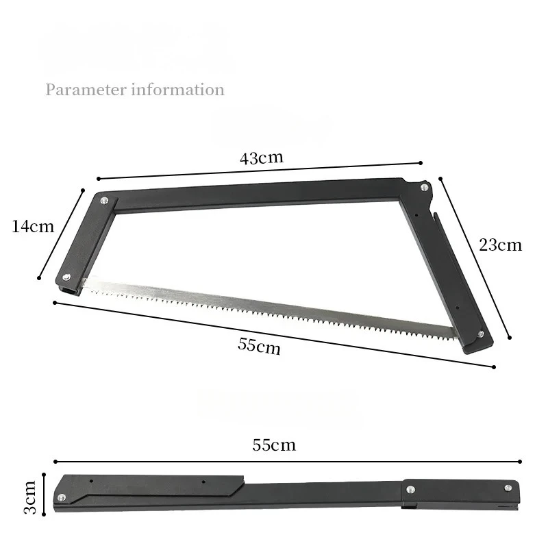Уличная складная пила