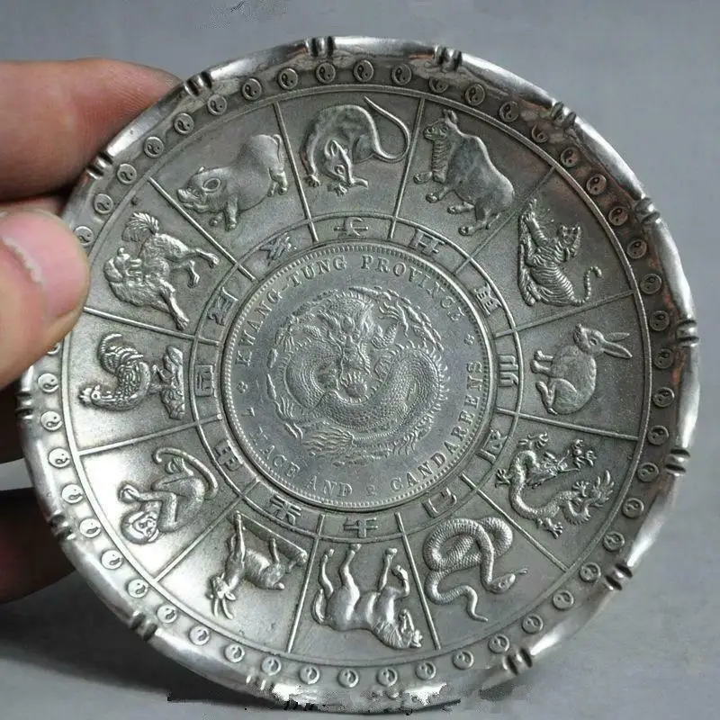 

Китайская Статуэтка фэн-шуй из тибетского серебра, 12 знаков зодиака, тарелка «монета»
