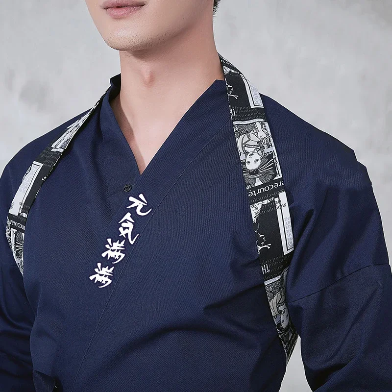 Японская кухня суши ресторан официант рабочий пояс для общественного питания