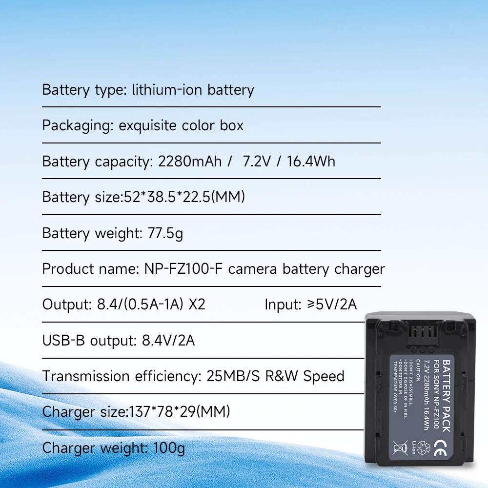 Аккумулятор PALO NP FZ100 NPFZ100 + зарядное устройство с двумя USB-портами и ЖК-дисплеем для