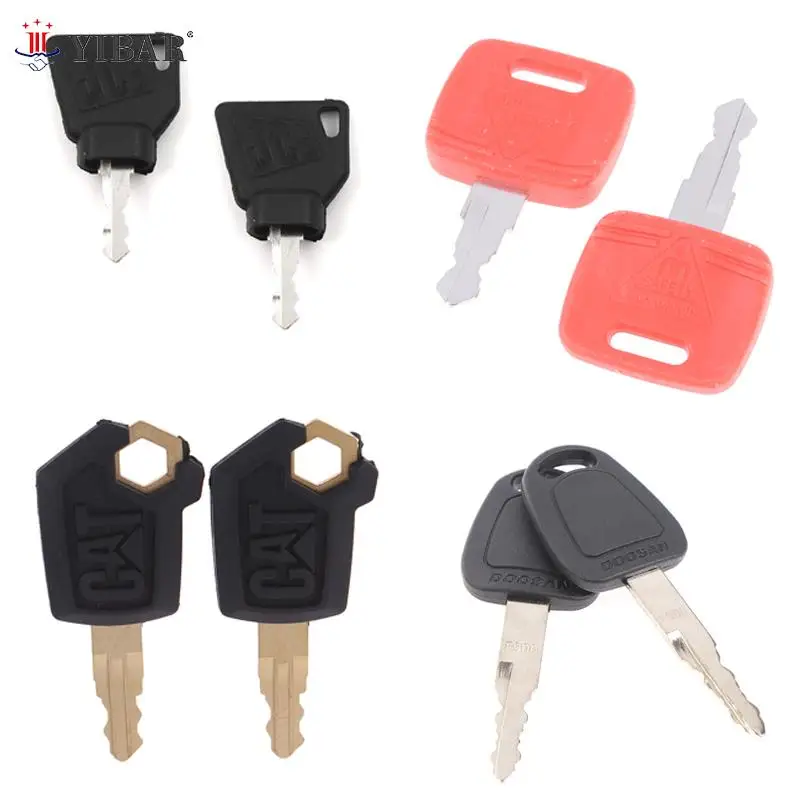 

2 шт., ключ замка зажигания для экскаватора Doosan Daewoo DX80