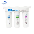 Фильтр для воды Гейзер-Классик для жесткой воды 11044