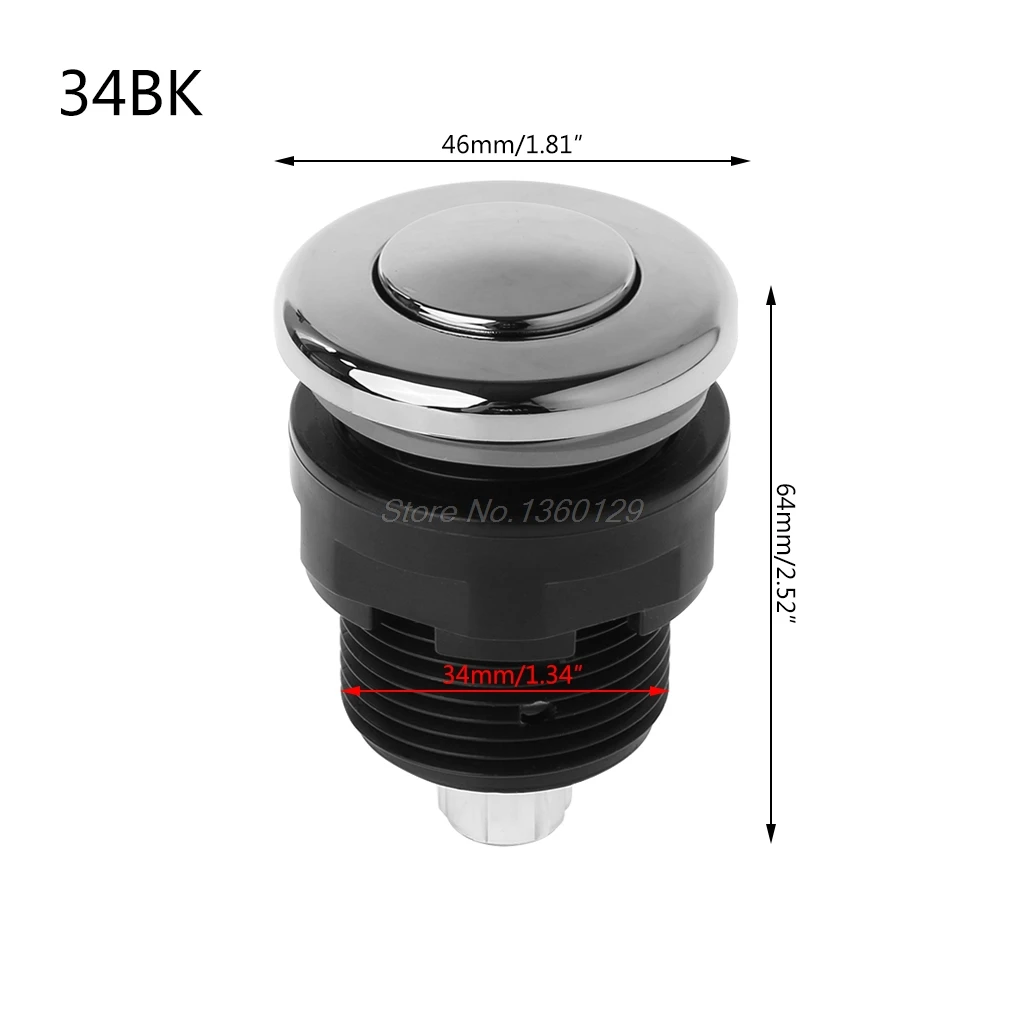 

F выключатель давления воздуха, кнопка включения/выключения для ванны, мусорного средства, гидромассажа