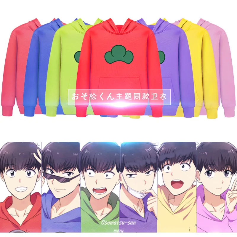 Толстовка с капюшоном Osomatsu San 2024 костюмы для косплея Karamatsu аниме Harajuku Matsuno Ichimatsu