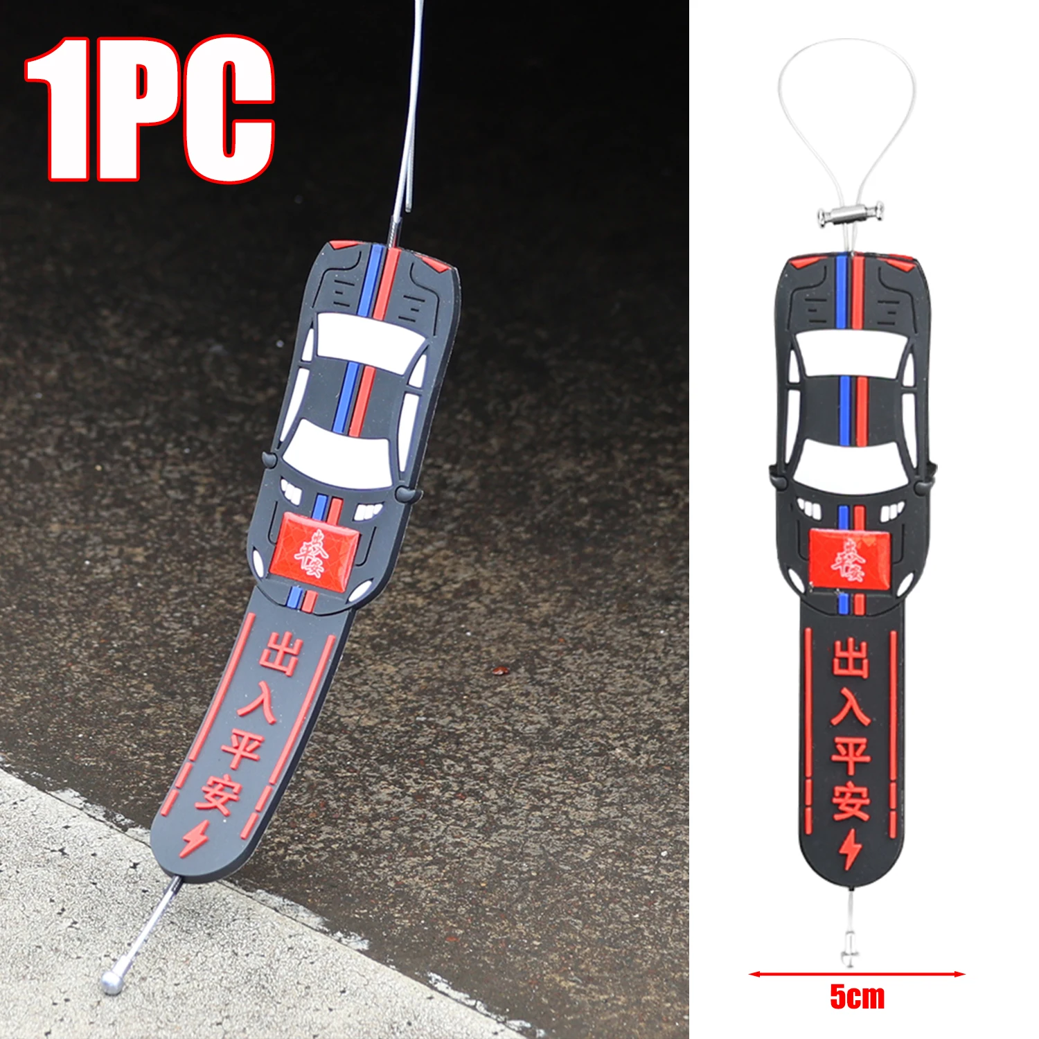 

Автомобильный антистатический заземляющий проводной ремень, антистатическая гибкая полоса, износостойкий статический автомобильный автомобиль, безопасные принадлежности для вождения