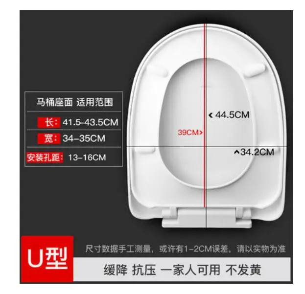 

Сиденье для унитаза с медленным закрытием белый