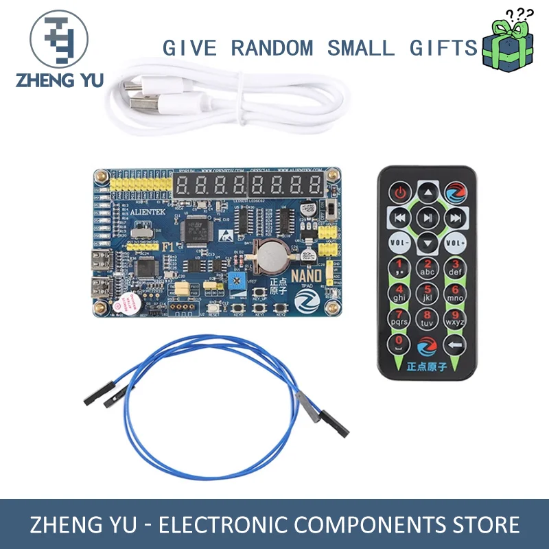 

ATK-NANO STM32F103RCT6 DEVELOPS AN ONBOARD DOWNLOADER THAT GOES BEYOND 51 STM8 MICROCONTROLLERS