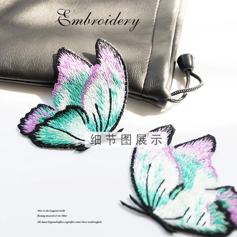 Красочная бабочка вышивка ткань патч одежда отверстие