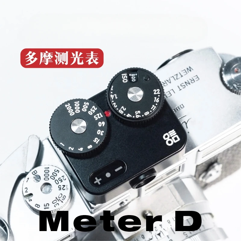 DOOMO METER D горячий башмак двойной реверсивный дальномер 120/135 для Leica T0408 В НАЛИЧИИ