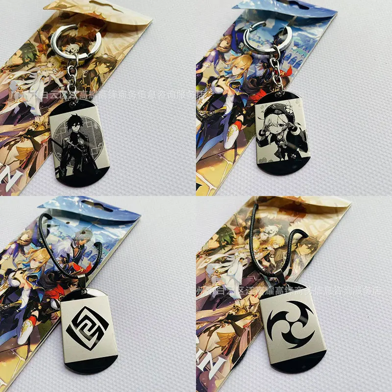 

Anime Genshin Impact Eye of God Stainless Steel Pendant Necklace Key Chain Bag Small Pendant Accessories Gift