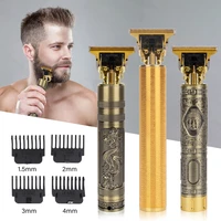 electric hair clipper hair trimmer for men rechargeable shaver beard barber professional hair clipper hair cutting machine