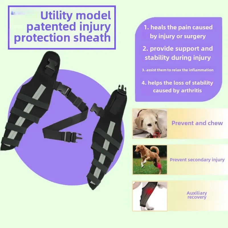 Аксессуары для домашних собак подтяжки ходьбы на задние ноги послеоперационный