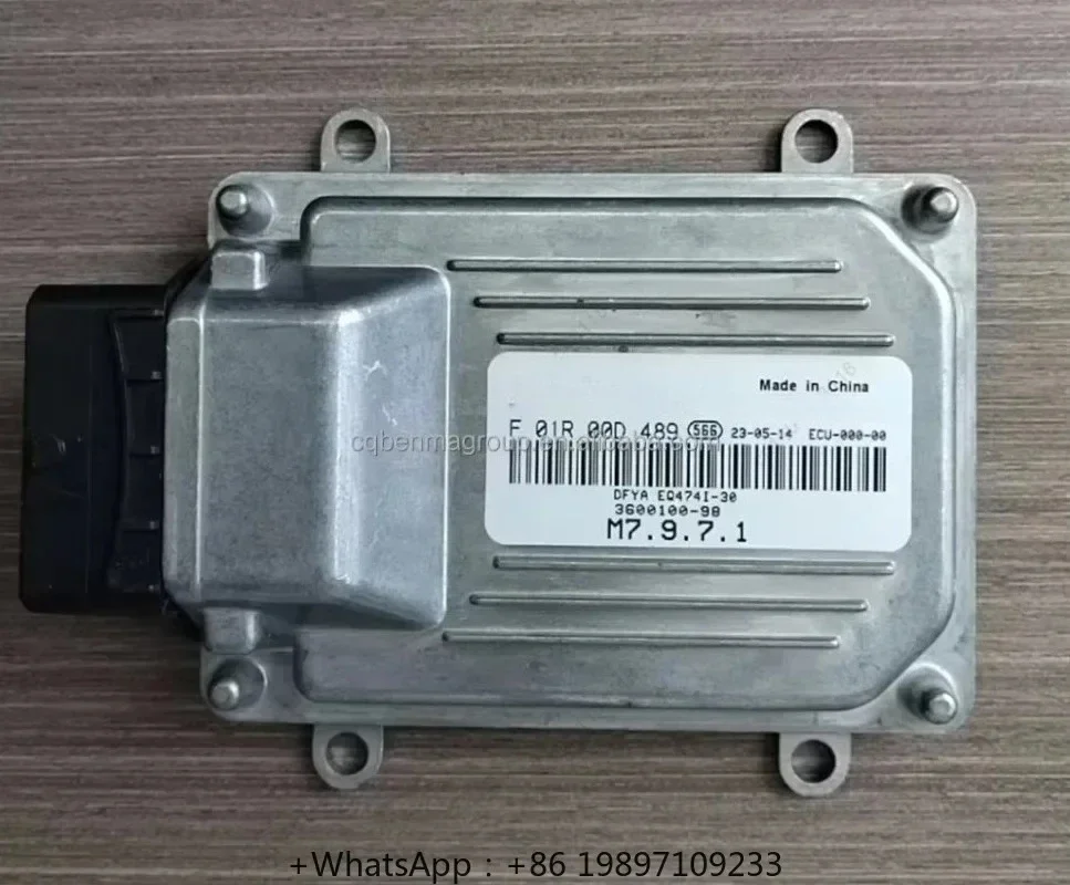 ГОРЯЧАЯ ПРОДАЖА, новый компьютерный модуль двигателя ECU, блок управления F01R00D489 3600100-98 M7.9.7.1 для Dongfeng So-kon DFSK (art.: 3920d2e73b0be) - 3920d2e73b0be