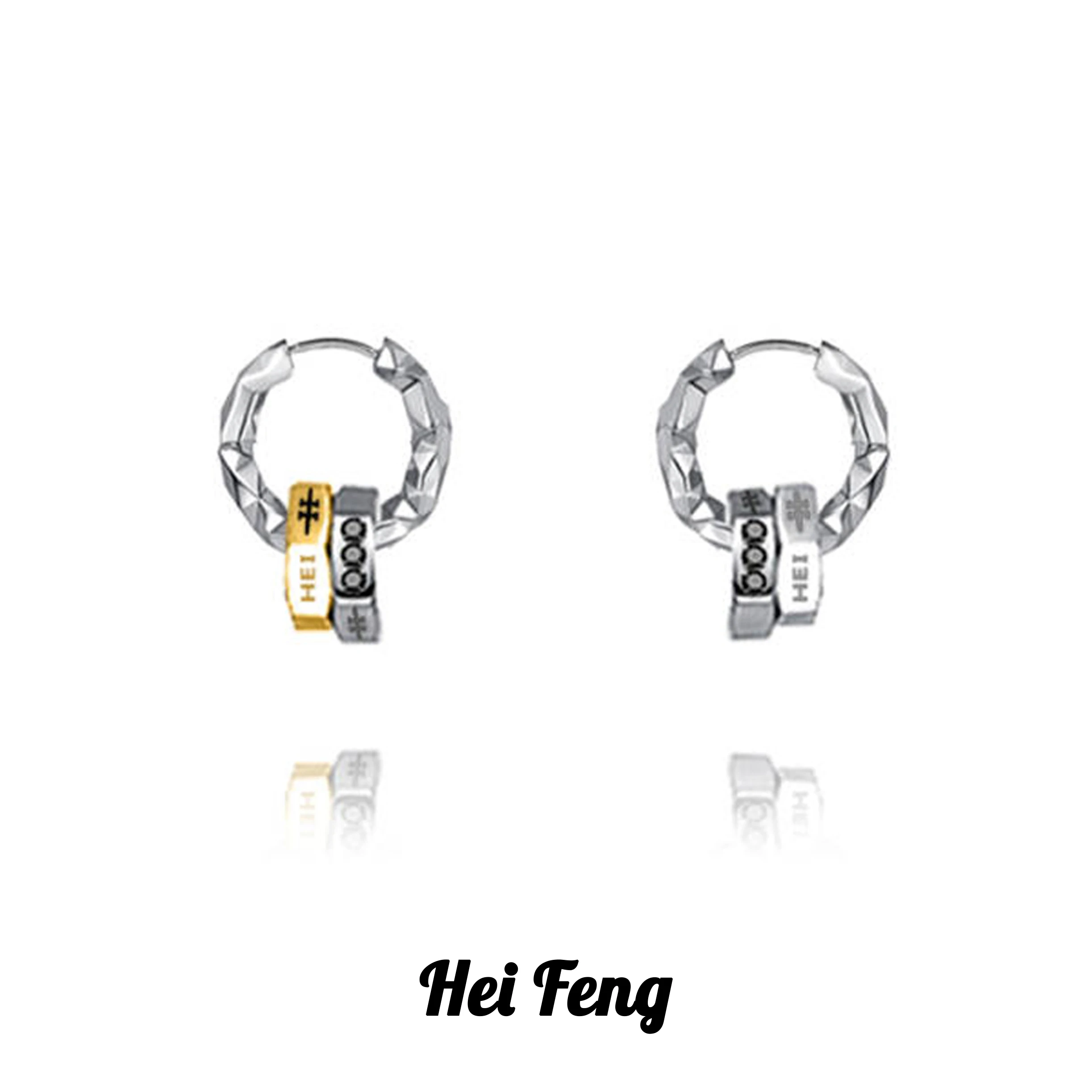 

HeiFeng Hip Hop Metal Earrings 2022 New Trend Design Asymmetrical High Quality Brass Silver Plated Men Earrings For Party Gifts